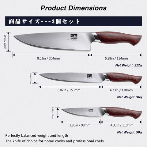 Cuchillo SHAN ZU de 10Cr15Mov, filo ultrafino y duradero.