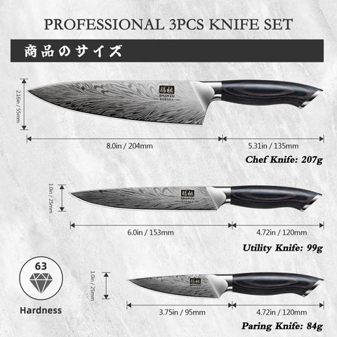 Cuchillo chef SHAN ZU en acero en polvo japonés 63HRC para cortes precisos.