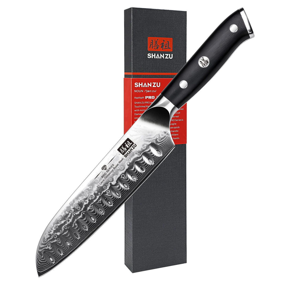 Cuchillo SHAN ZU con hoja de 7 pulgadas, afilado para cortes precisos en la cocina.