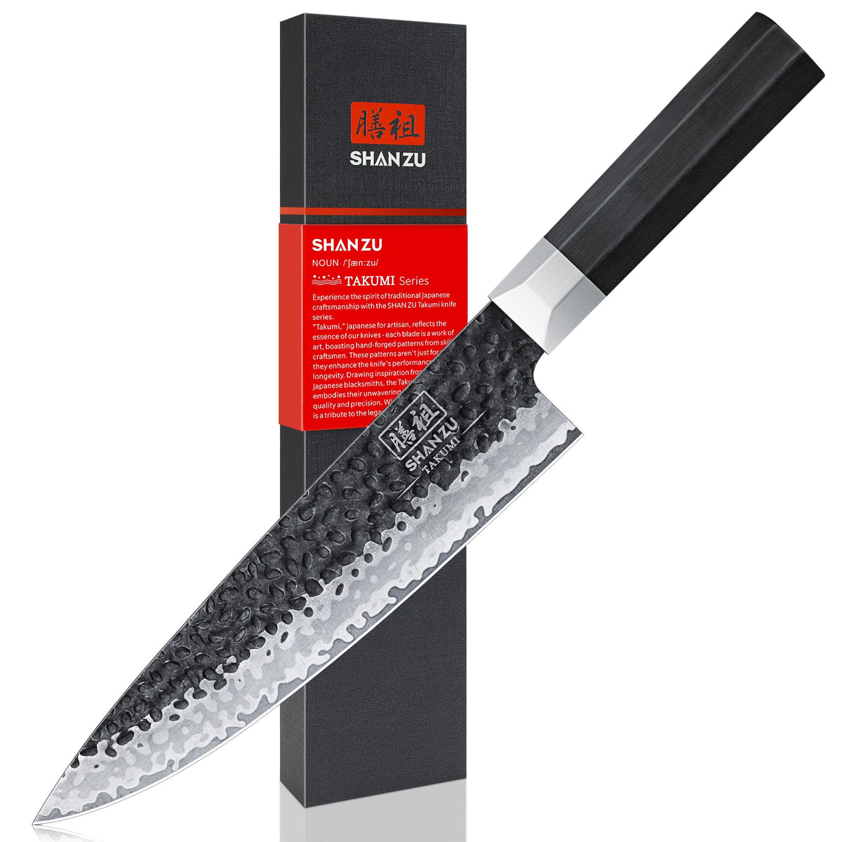 SHAN ZU Cuchillo chef japonés 8 pulgadas con filo afilado para carne y verduras