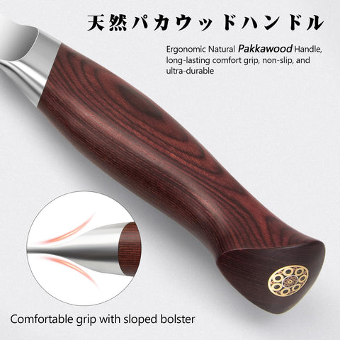 SHAN ZU mango pakkawood ergonómico, agarre cómodo incluso con manos mojadas