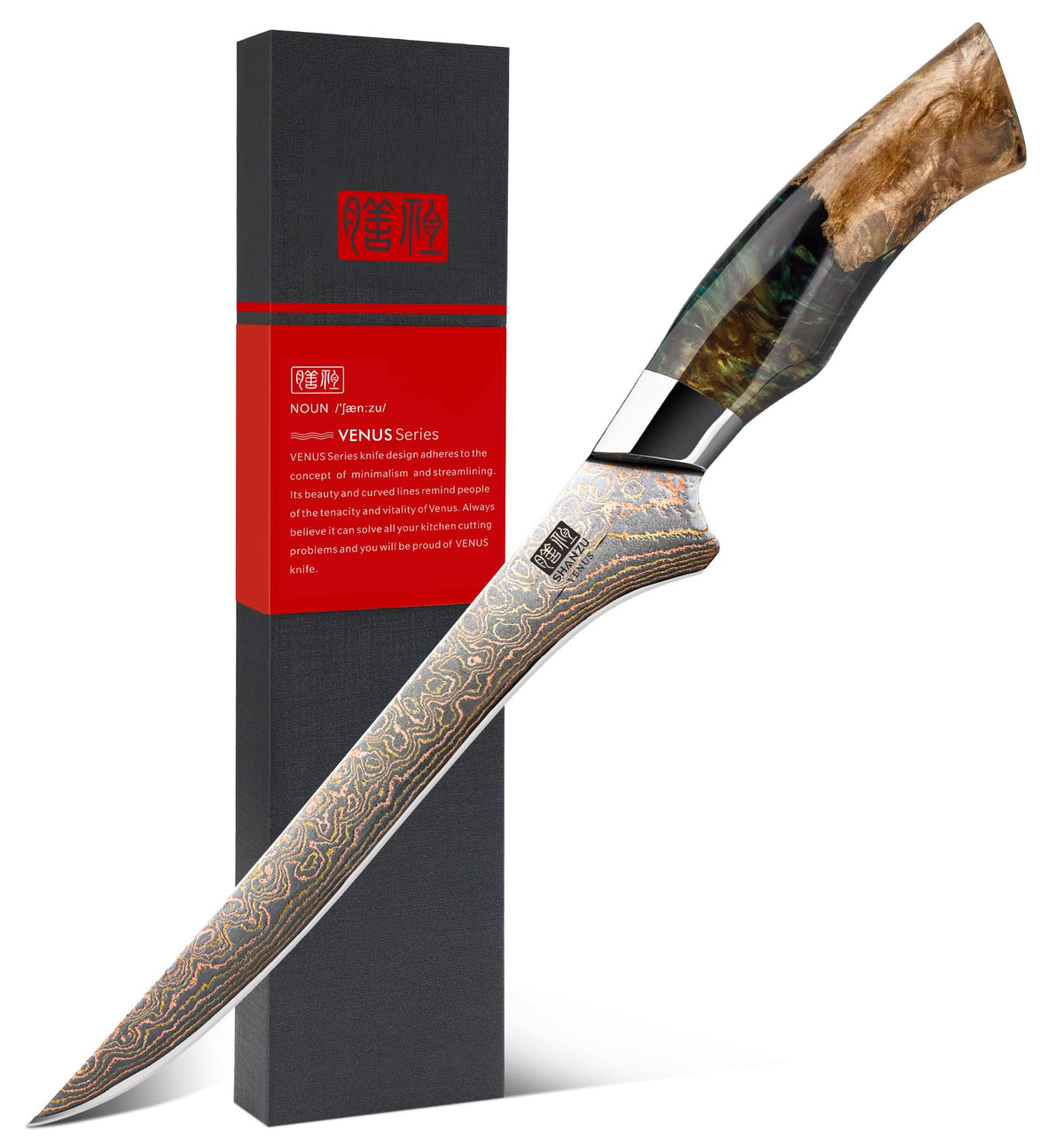 Cuchillo SHAN ZU damasco fillete de 7 pulgadas para filetear con precisión.