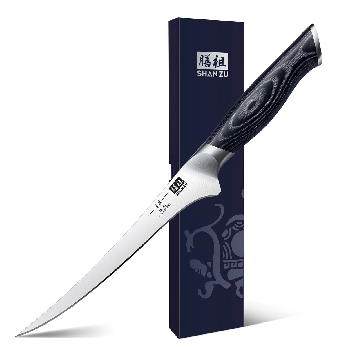 SHAN ZU cuchillo filete 7 pulgadas para cortes precisos en pescado y carne