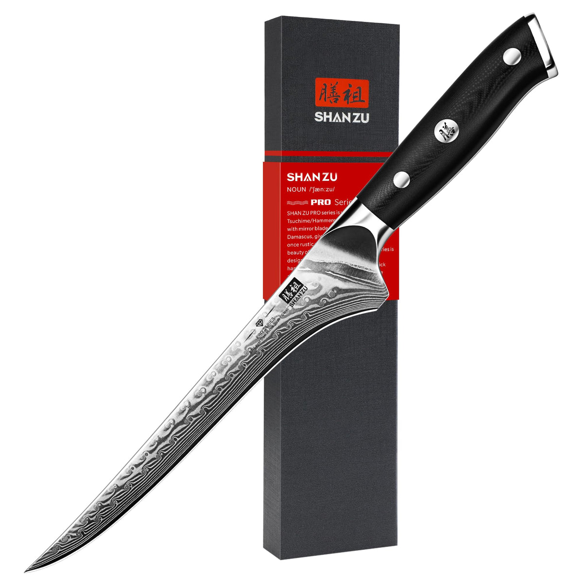 Cuchillo SHAN ZU filete de 8 pulgadas con filo preciso para cortes limpios