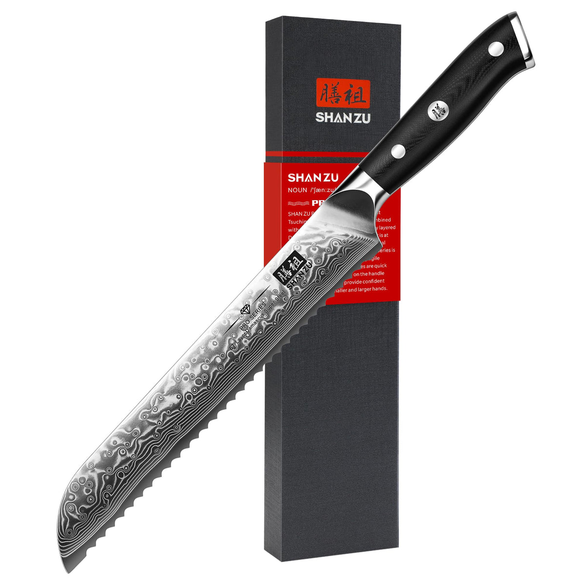 Cuchillo SHAN ZU con hoja de 8 pulgadas y núcleo damasco para pan.