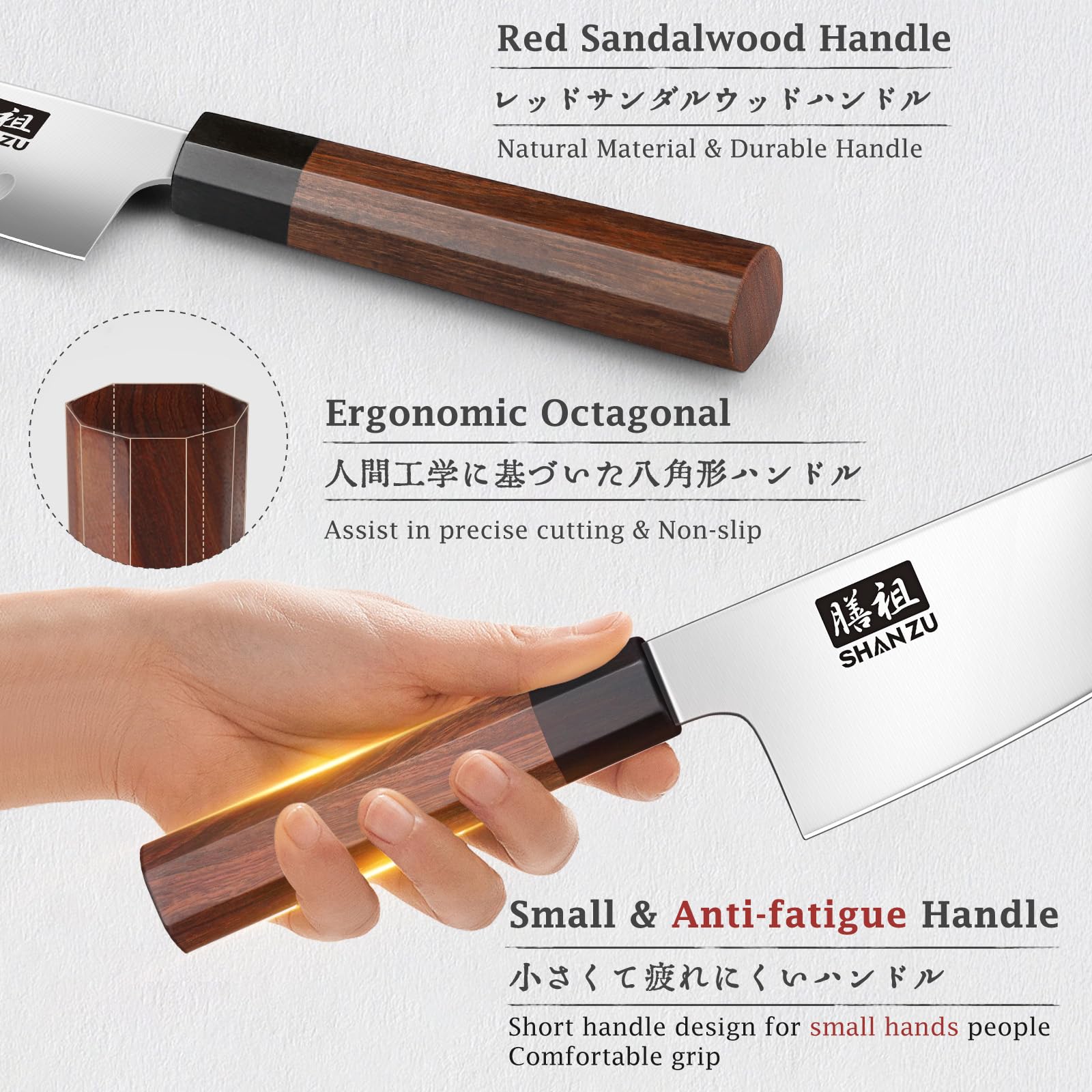 SHAN ZU Cuchillo versátil para verduras, carnes y sashimi.