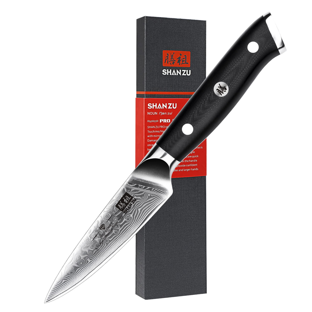 SHAN ZU Cuchillo Pelar 4 Pulgadas, filo afilado para pelar frutas y verduras.