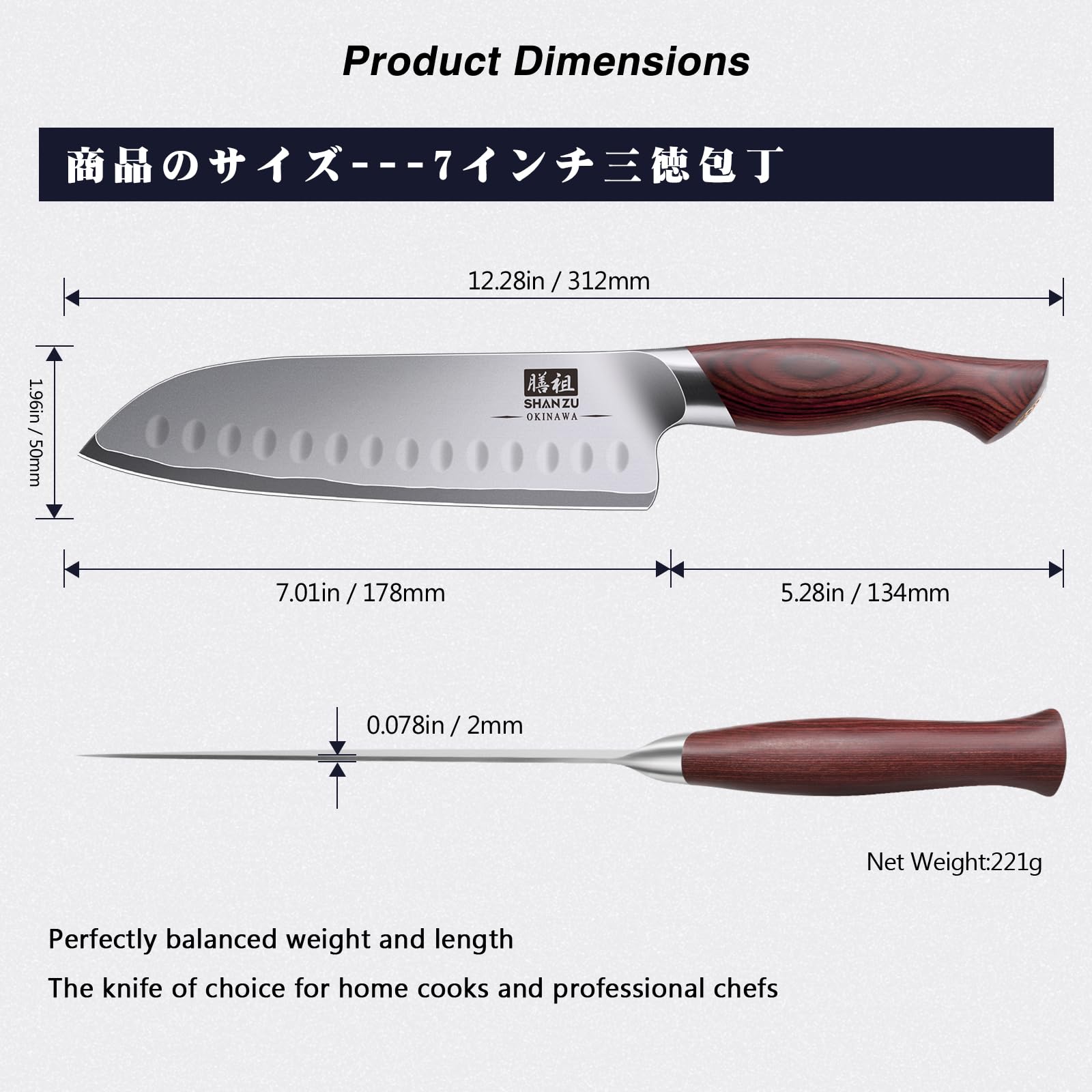 SHAN ZU cuchillo santoku 10Cr15Mov, acero japonés resistente para uso diario.
