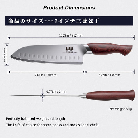 SHAN ZU cuchillo santoku 10Cr15Mov, acero japonés resistente para uso diario.