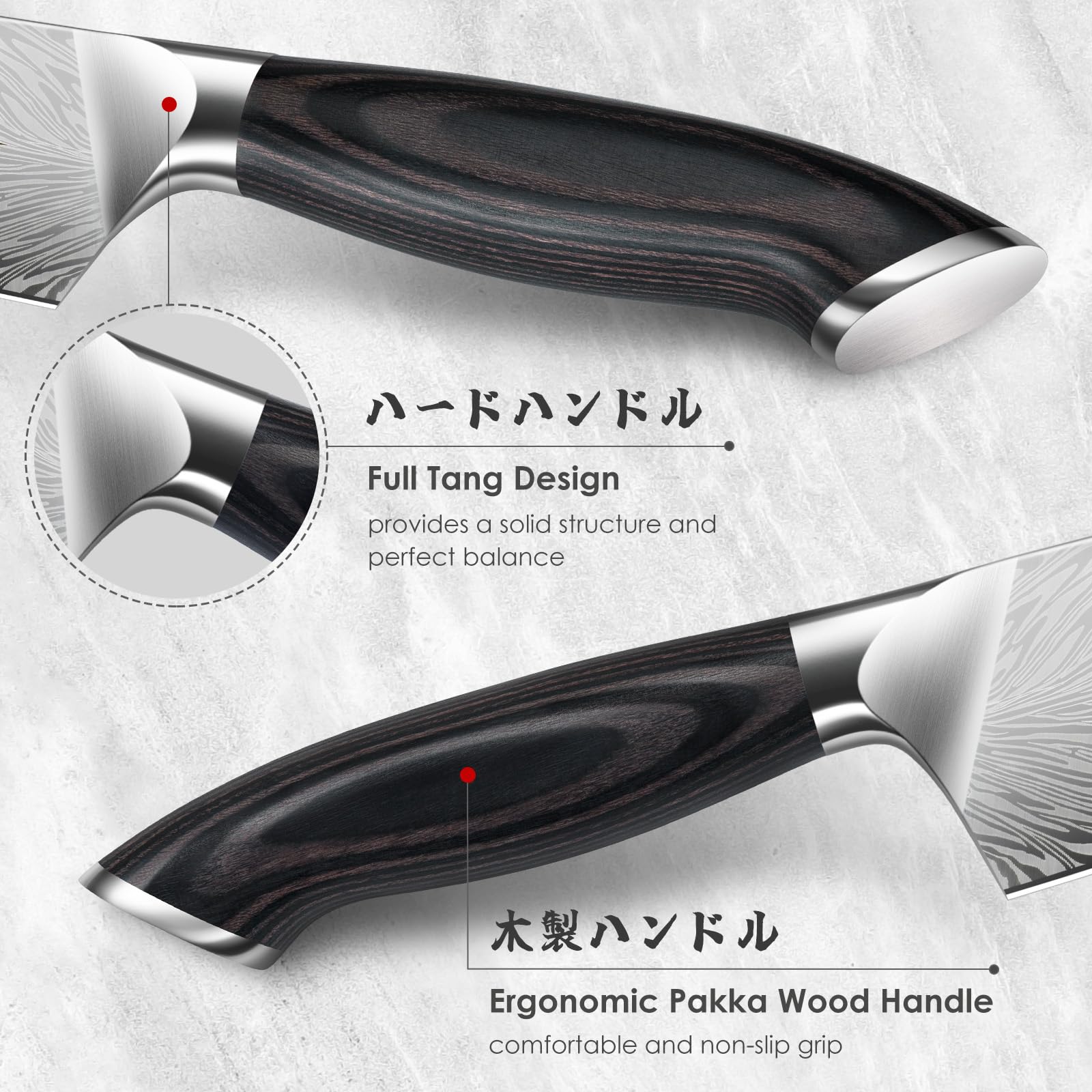 SHAN ZU Santoku versátil para cortar vegetales y carnes con facilidad.