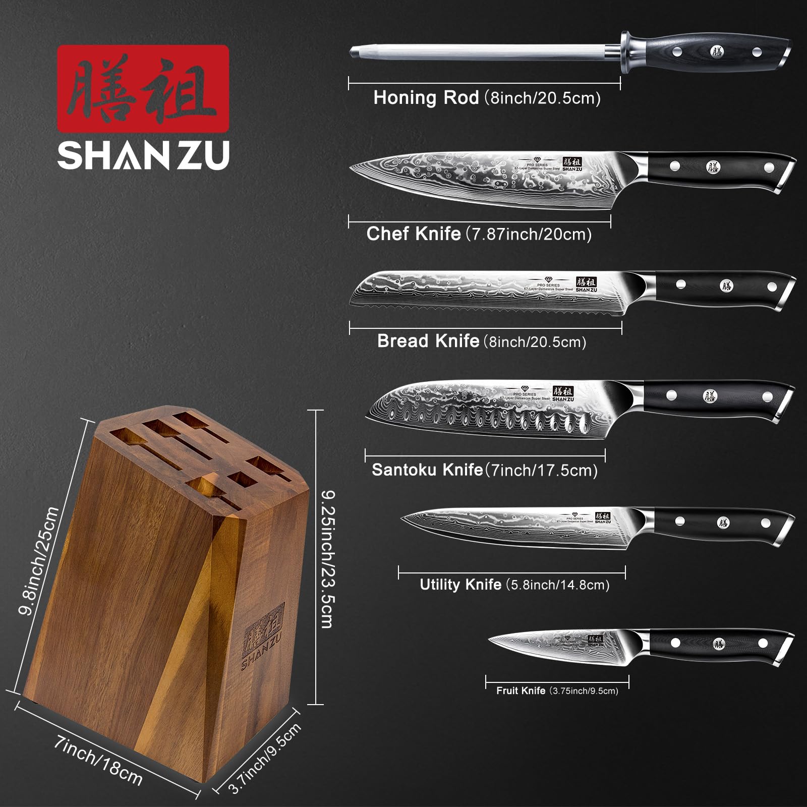 Cuchillo SHAN ZU damasco con 67 capas y patrón visible para cortes uniformes.