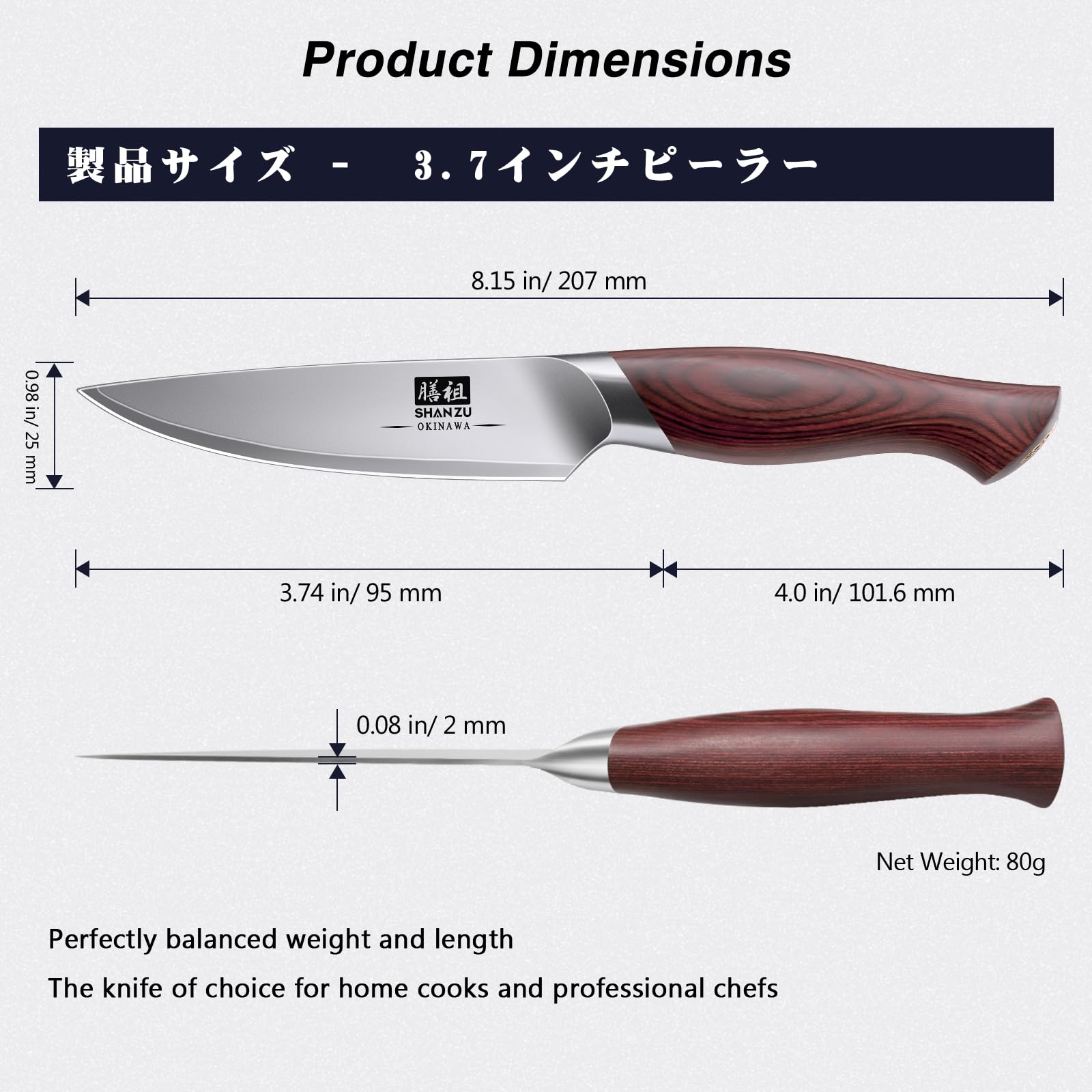 SHAN ZU Hoja mate, diseño resistente que añade estilo y durabilidad