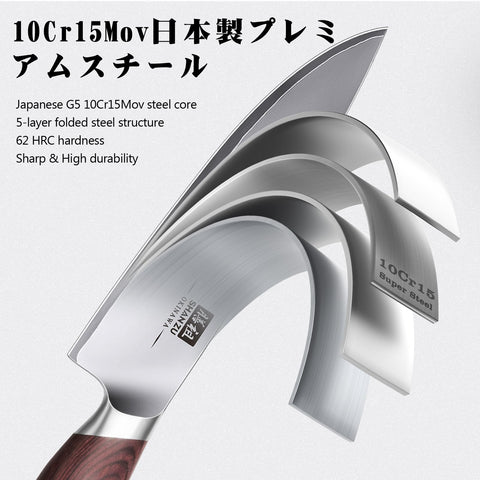 Mango ergonómico de Pakkawood SHAN ZU para agarre cómodo.