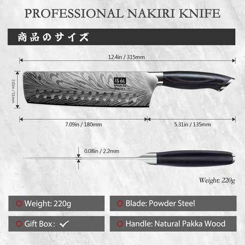 SHAN ZU Nakiri ideal para cortar verduras con precisión y rapidez.