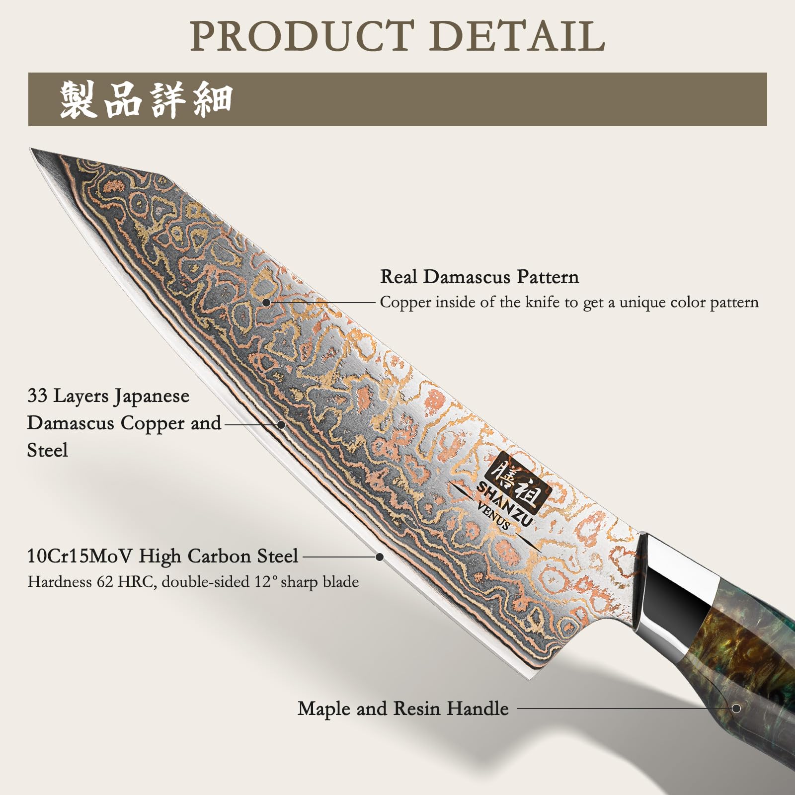 Patrón damasco en oro con diseño distintivo de la hoja.