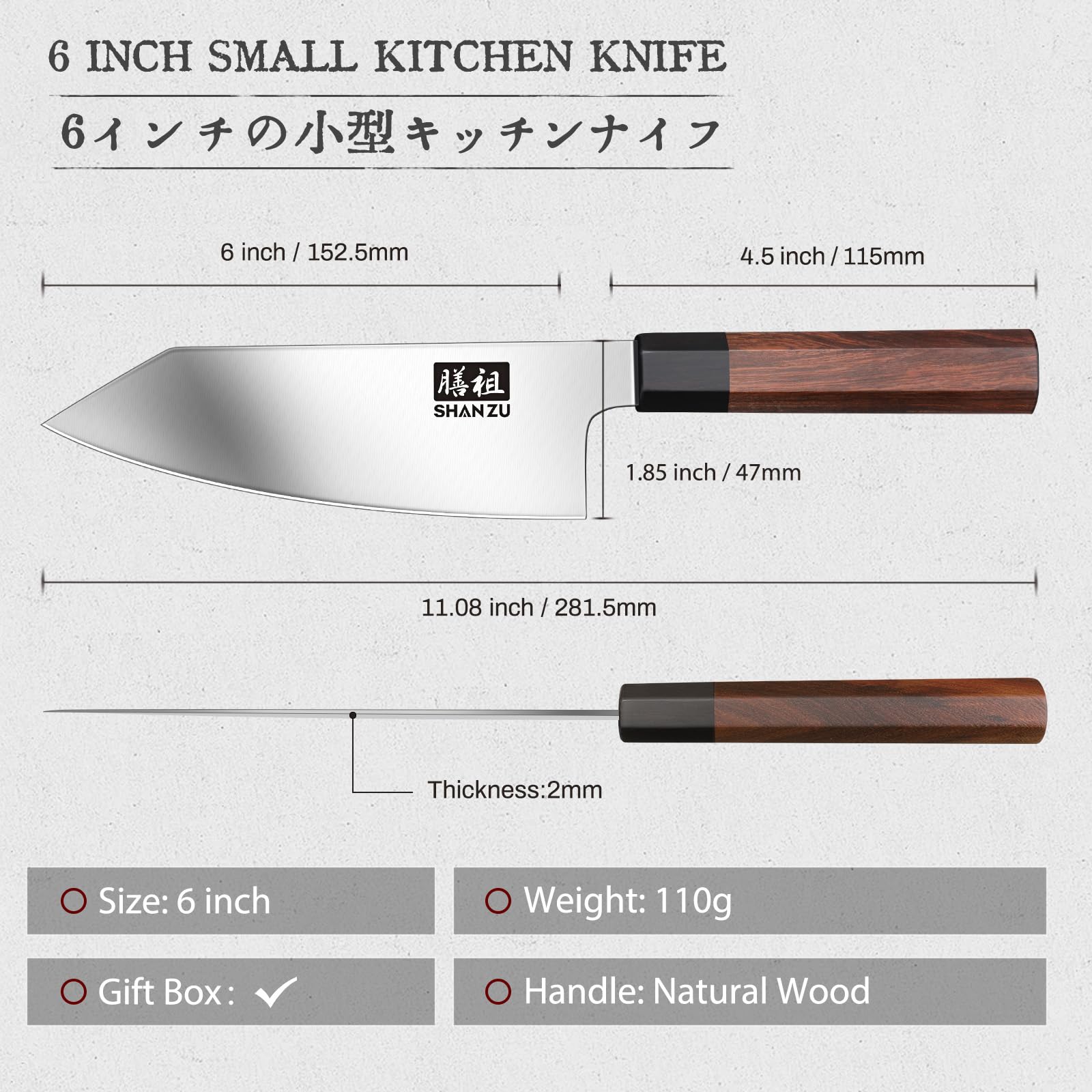 SHAN ZU Cuchillo ligero 3.8 onzas para manejo cómodo.