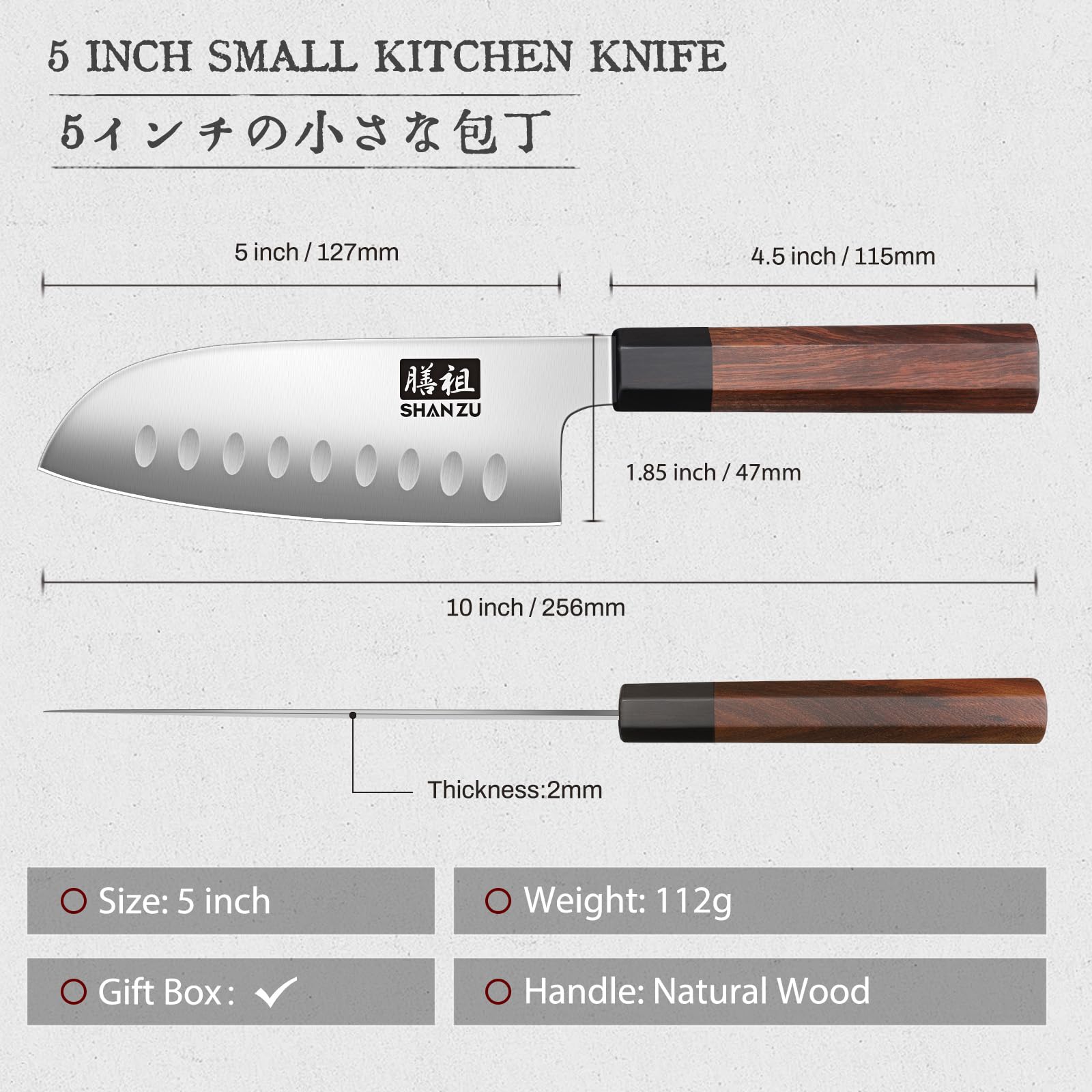 SHAN ZU Santoku mango rojo de sándalo para agarre cómodo.