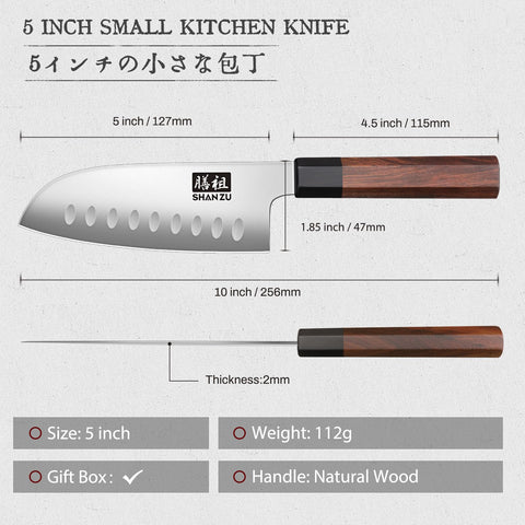 SHAN ZU Santoku mango rojo de sándalo para agarre cómodo.