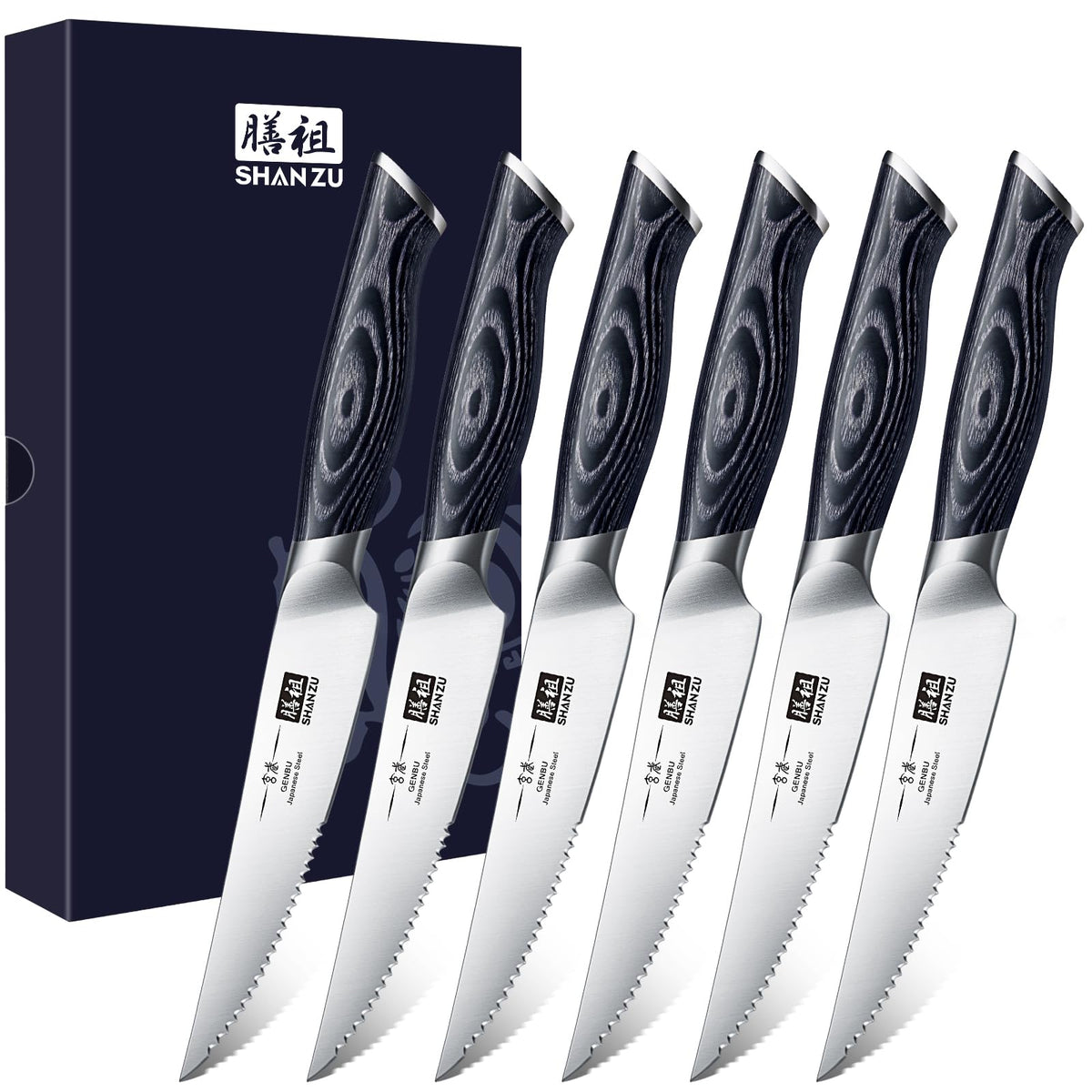 SHAN ZU seis cuchillos steak 4-5 pulgadas con filo duradero para carnes