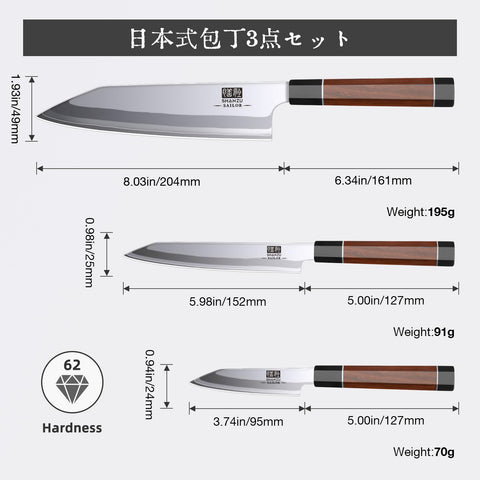 SHAN ZU set cuchillos para sashimi: precisión en cada corte