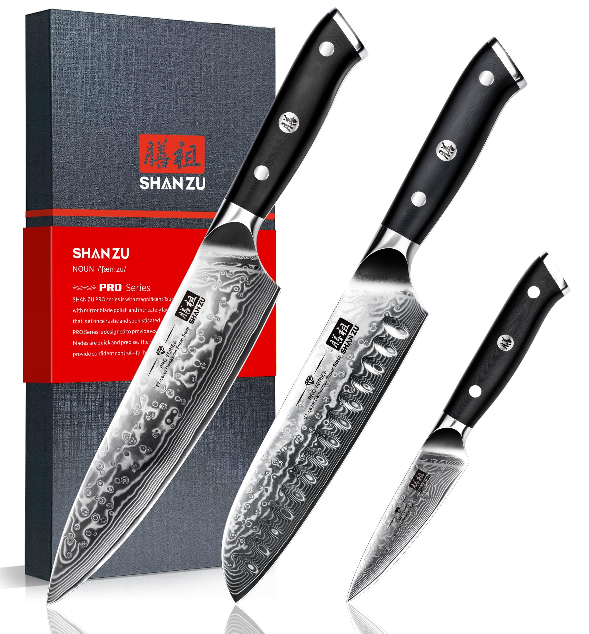 Cuchillos SHAN ZU Damascus 3 piezas frente, cortes precisos y elegantes.