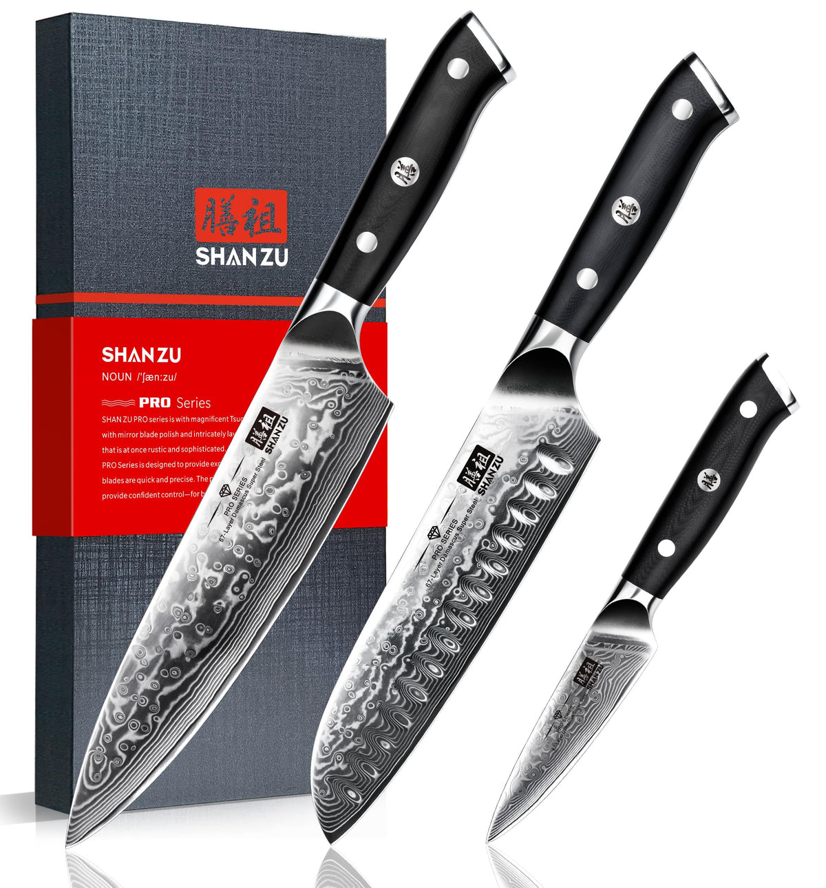 Cuchillos SHAN ZU Damascus 3 piezas frente, cortes precisos y elegantes.