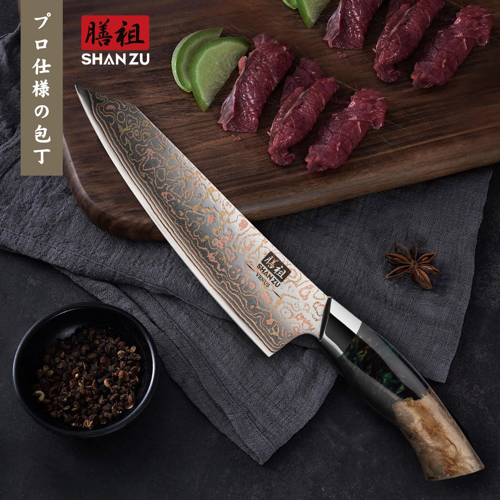 Sujeción ergonómica y estable para uso prolongado en cocina.