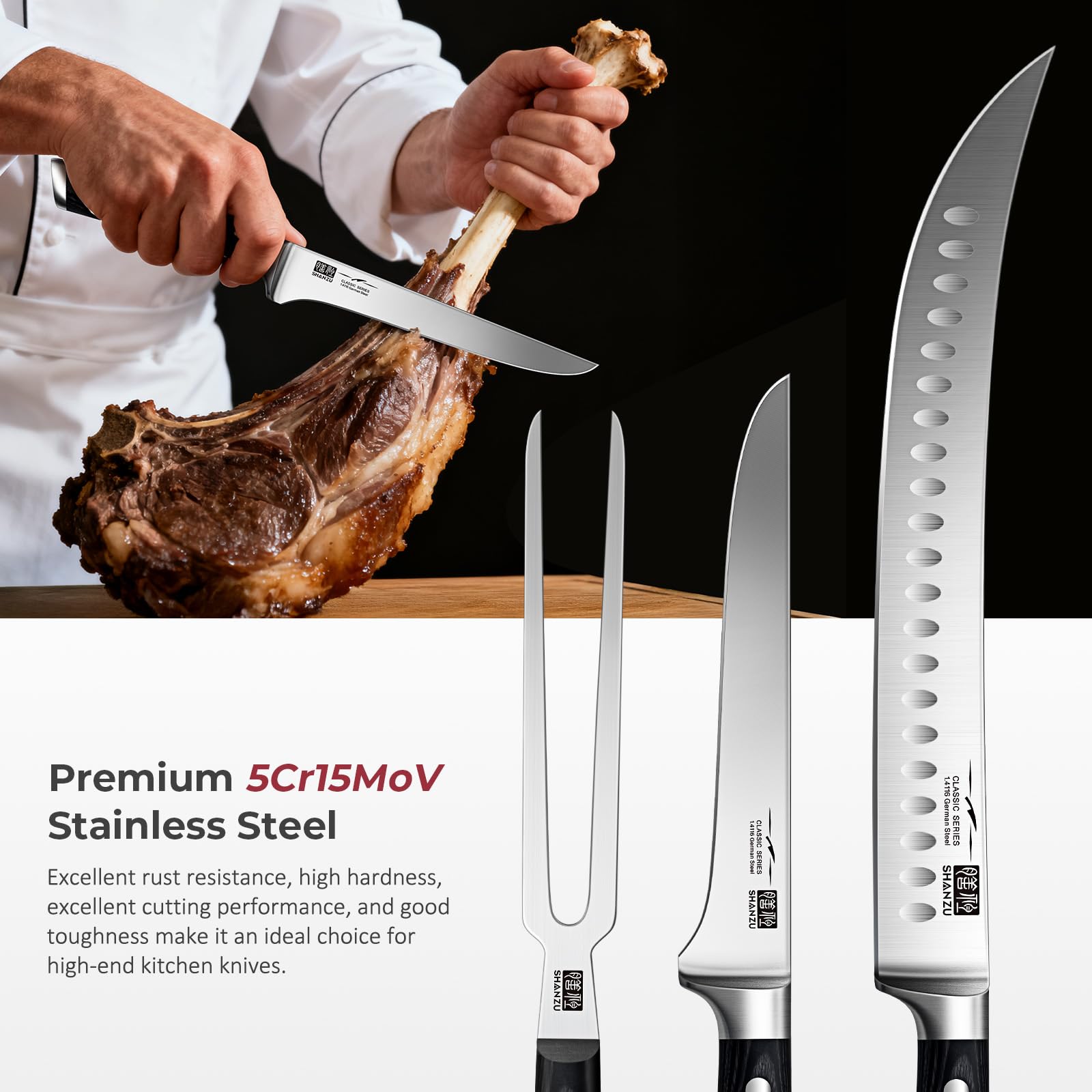 SHAN ZU tenedor carne 7 pulgadas para sostener y cortar con precisión
