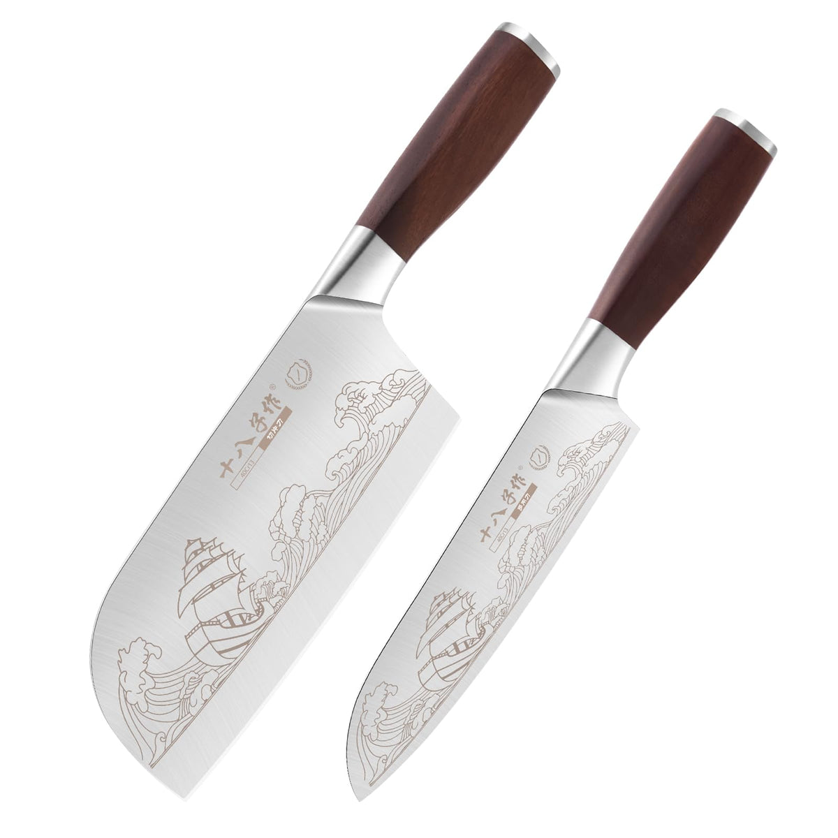 SHI BA ZI ZUO cleaver de 7.09 pulgadas, punta afilada para carne