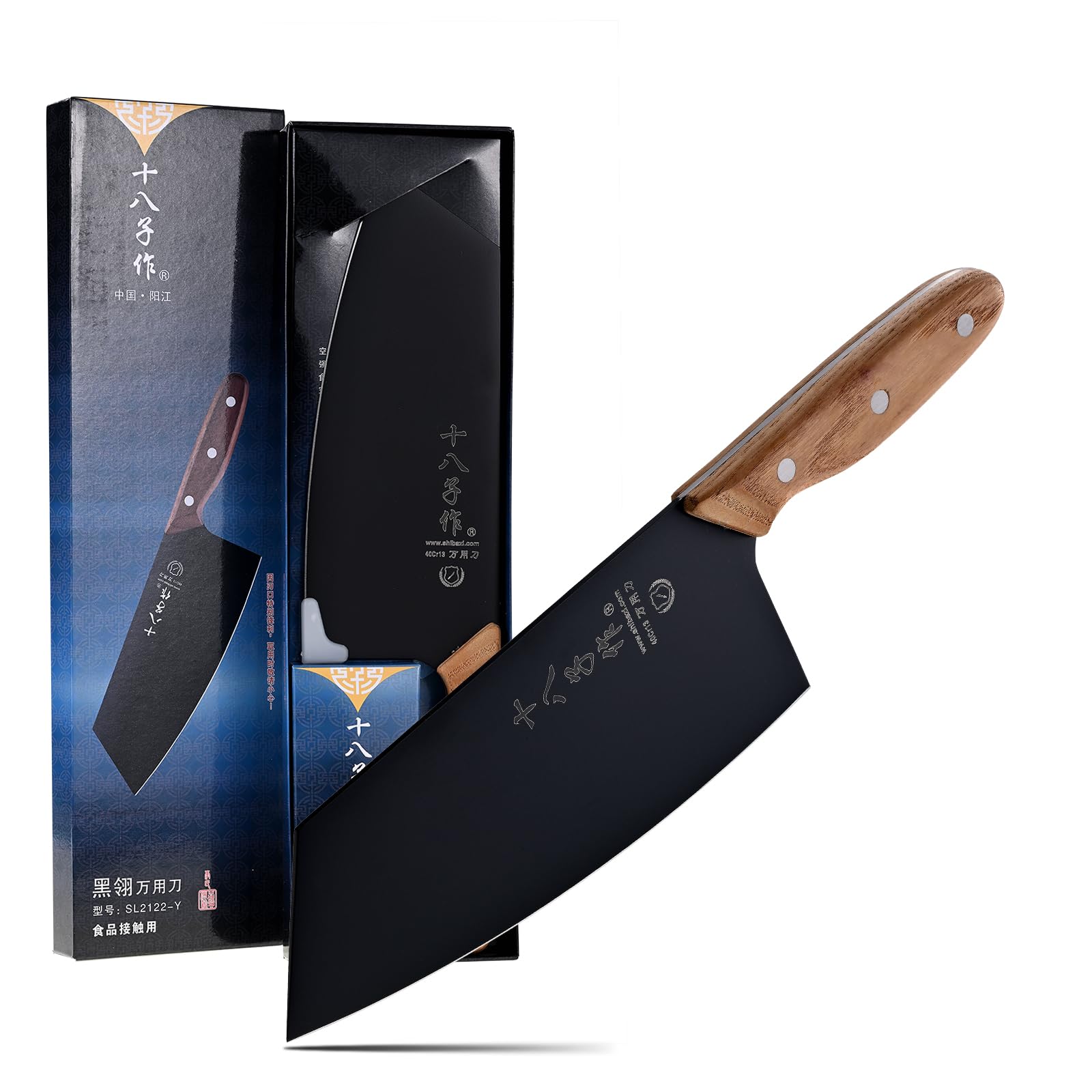 SHI BA ZI ZUO cuchillo carne y verduras, hoja de 3 capas para corte preciso