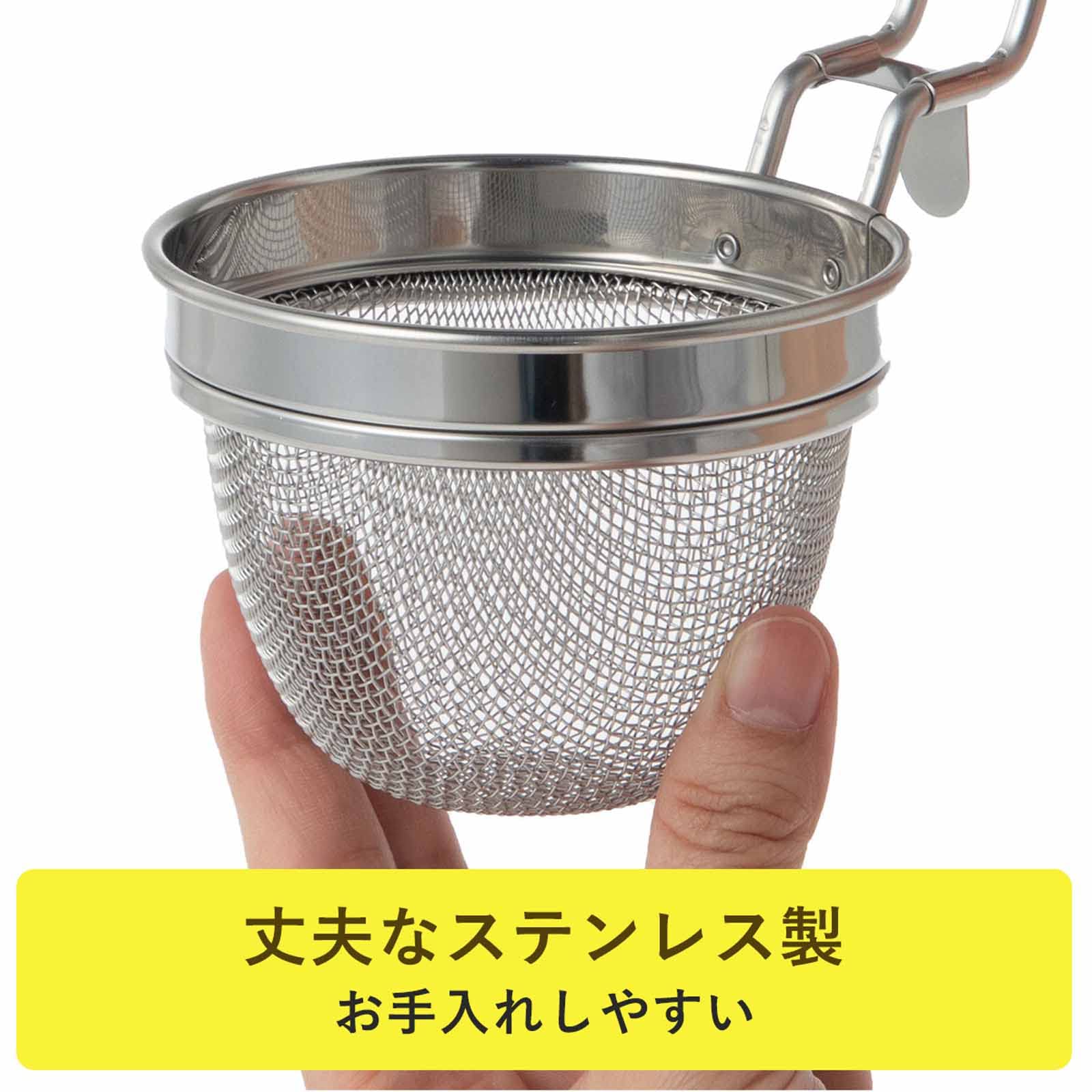 Shimomura 29343 Colador de Miso Meijin peso ligero para uso diario