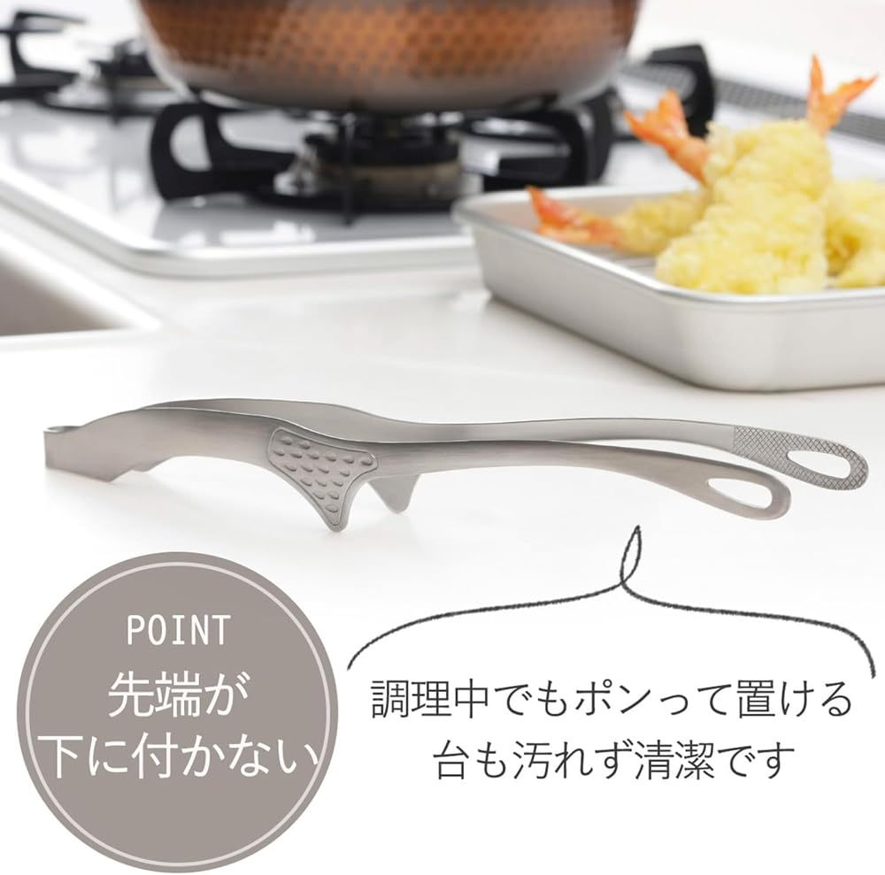 Diseño sin costuras de Shimomura facilita la limpieza tras cocinar.