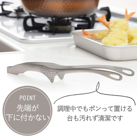 Diseño sin costuras de Shimomura facilita la limpieza tras cocinar.