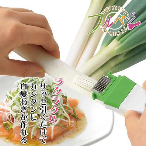 Hoja de acero inoxidable SHIMOMURA FNK-01 para cortes limpios.
