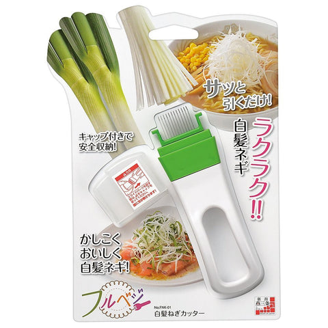 Uso diario en cocina con SHIMOMURA FNK-01 para picar puerros.