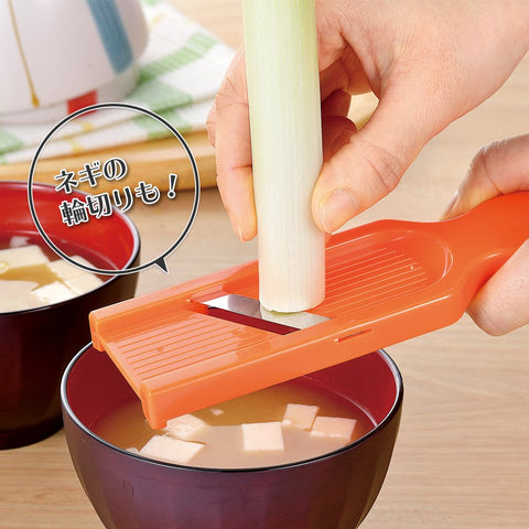 Shimomura FV-607 lado inverso para rallar condimentos y sabores.