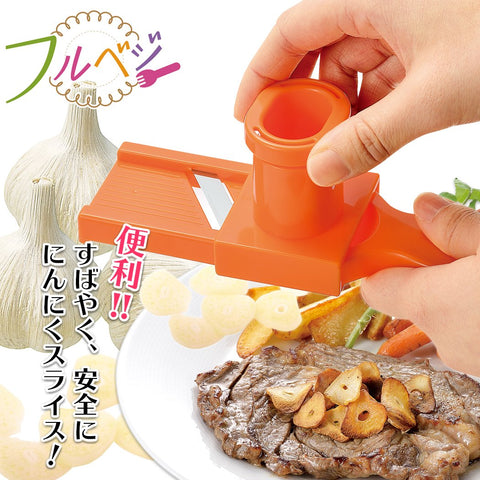 Shimomura FV-607 soporte protector para evitar cortes y retener el aroma.