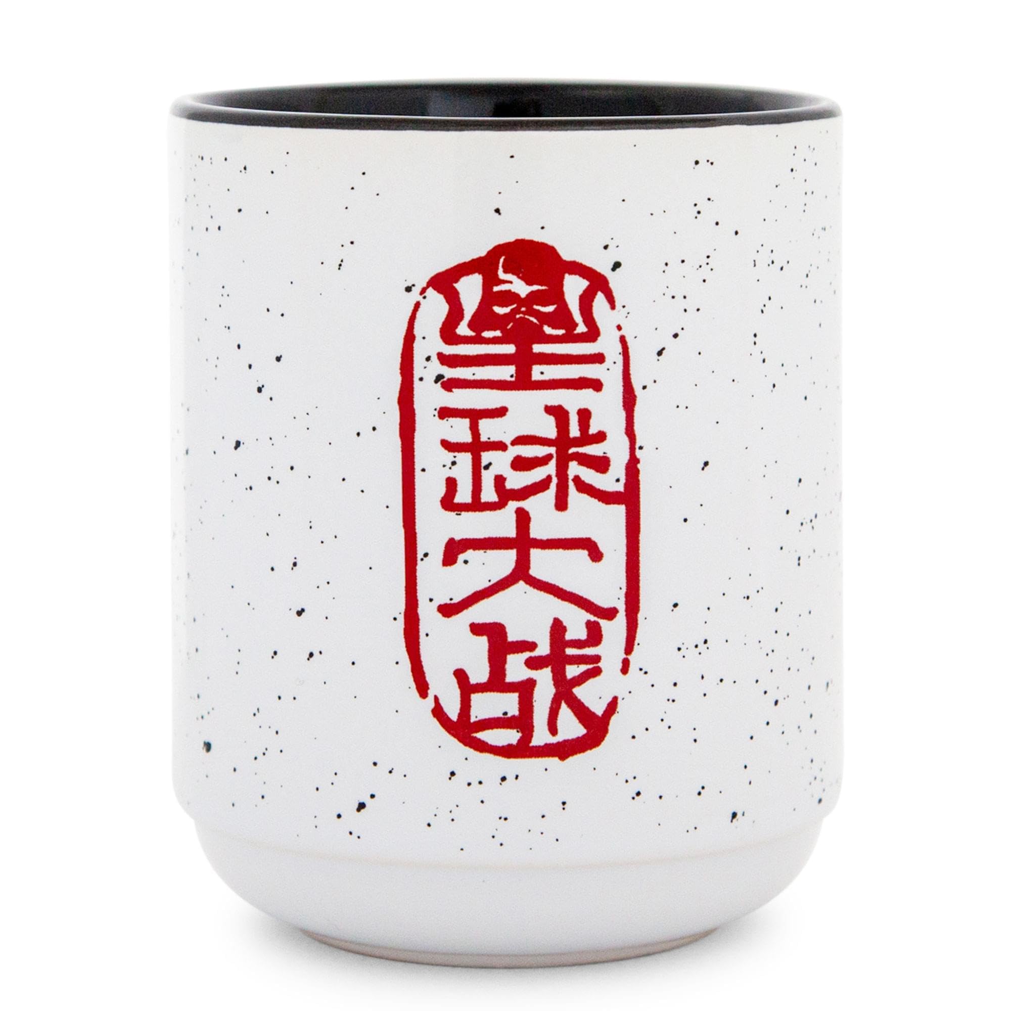 Taza con kanji rojo y Darth Vader, perfecto para momentos de pausa, Silver Buffalo.