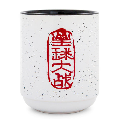 Taza con kanji rojo y Darth Vader, perfecto para momentos de pausa, Silver Buffalo.