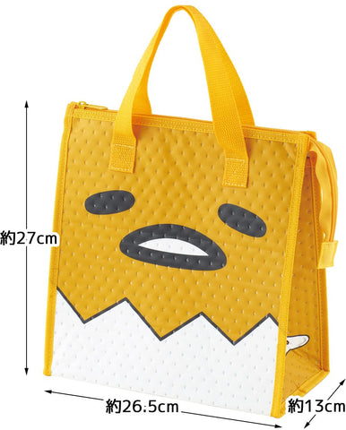 Skater Gudetama, interior espacioso ideal para almuerzo, meriendas y bebida