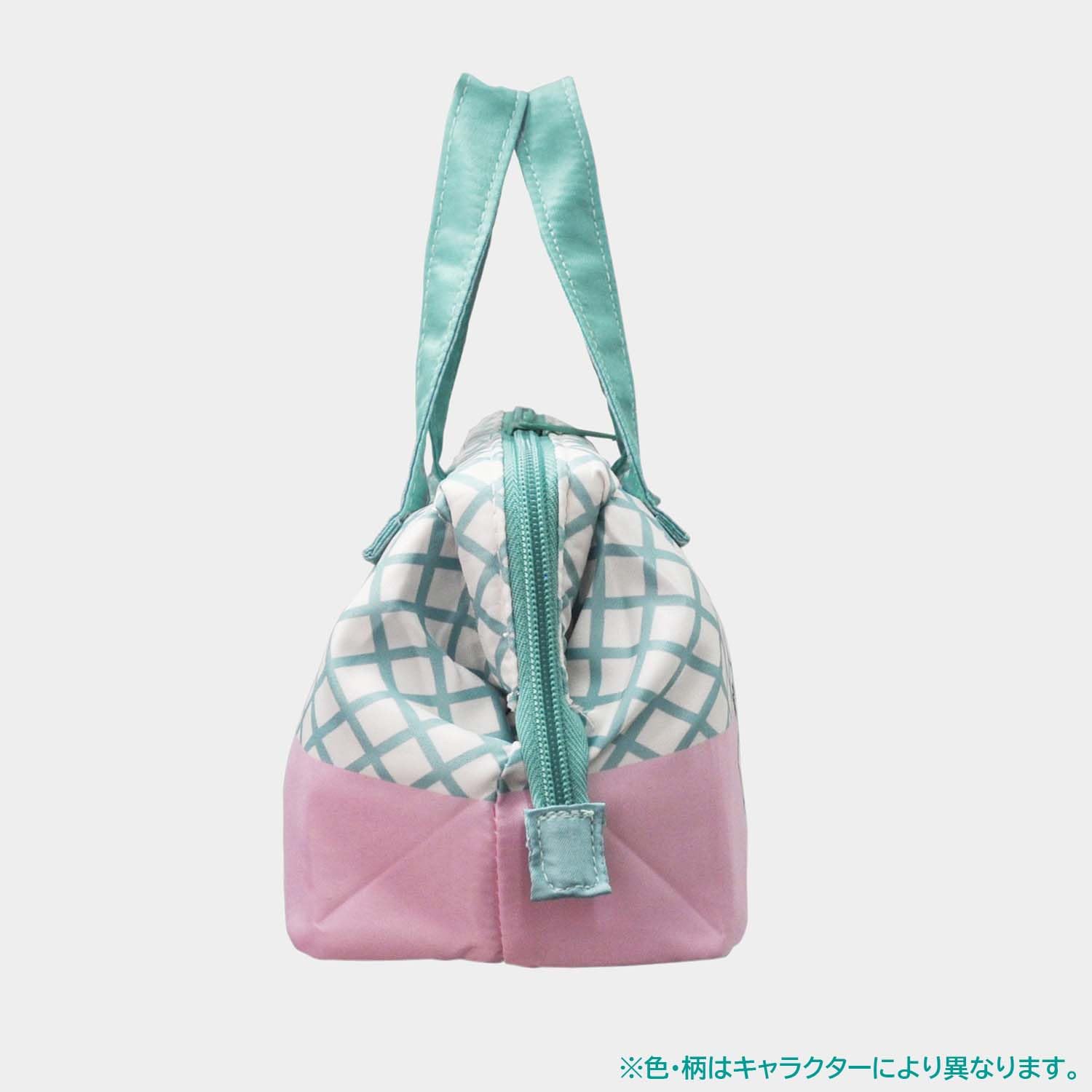 Uso versátil para transportar objetos pequeños o como bolso