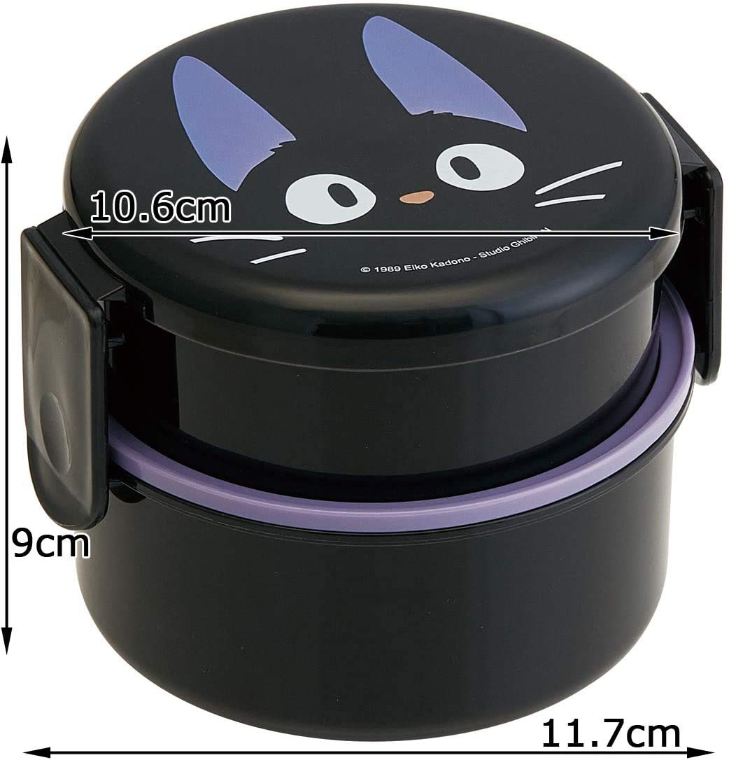 Skater Kiki's apto para microondas con tapa retirada