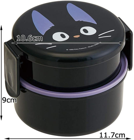 Skater Kiki's apto para microondas con tapa retirada