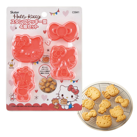 Skater CSM1-A: molde galletas Hello Kitty para meriendas temáticas