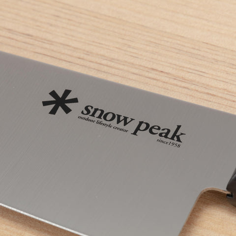 Snow Peak durabilidad de acero inoxidable para uso prolongado en exteriores.