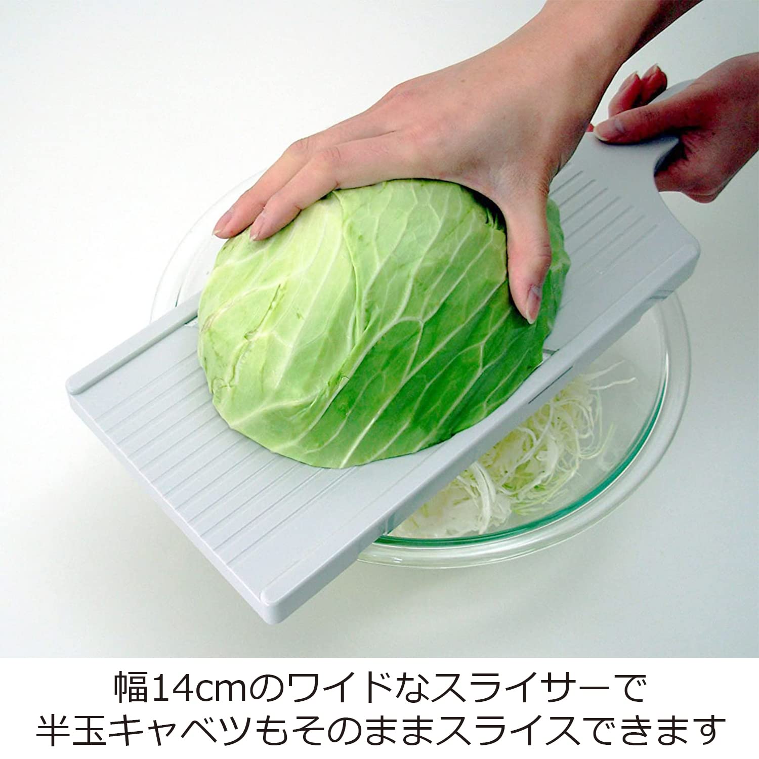 Suncraft BS-271: soporte seguro que mantiene las verduras en su lugar durante el corte.