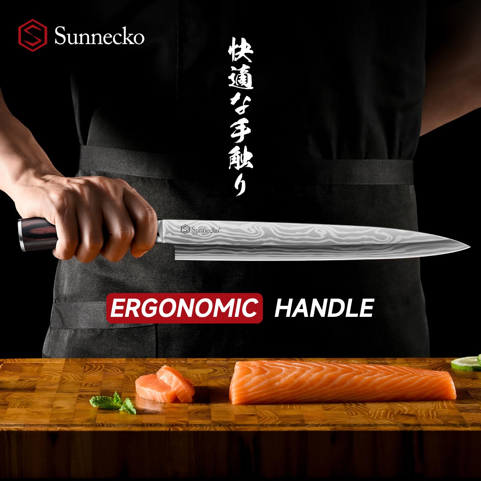 Sunnecko hoja ultra afilada para sushi y sashimi.