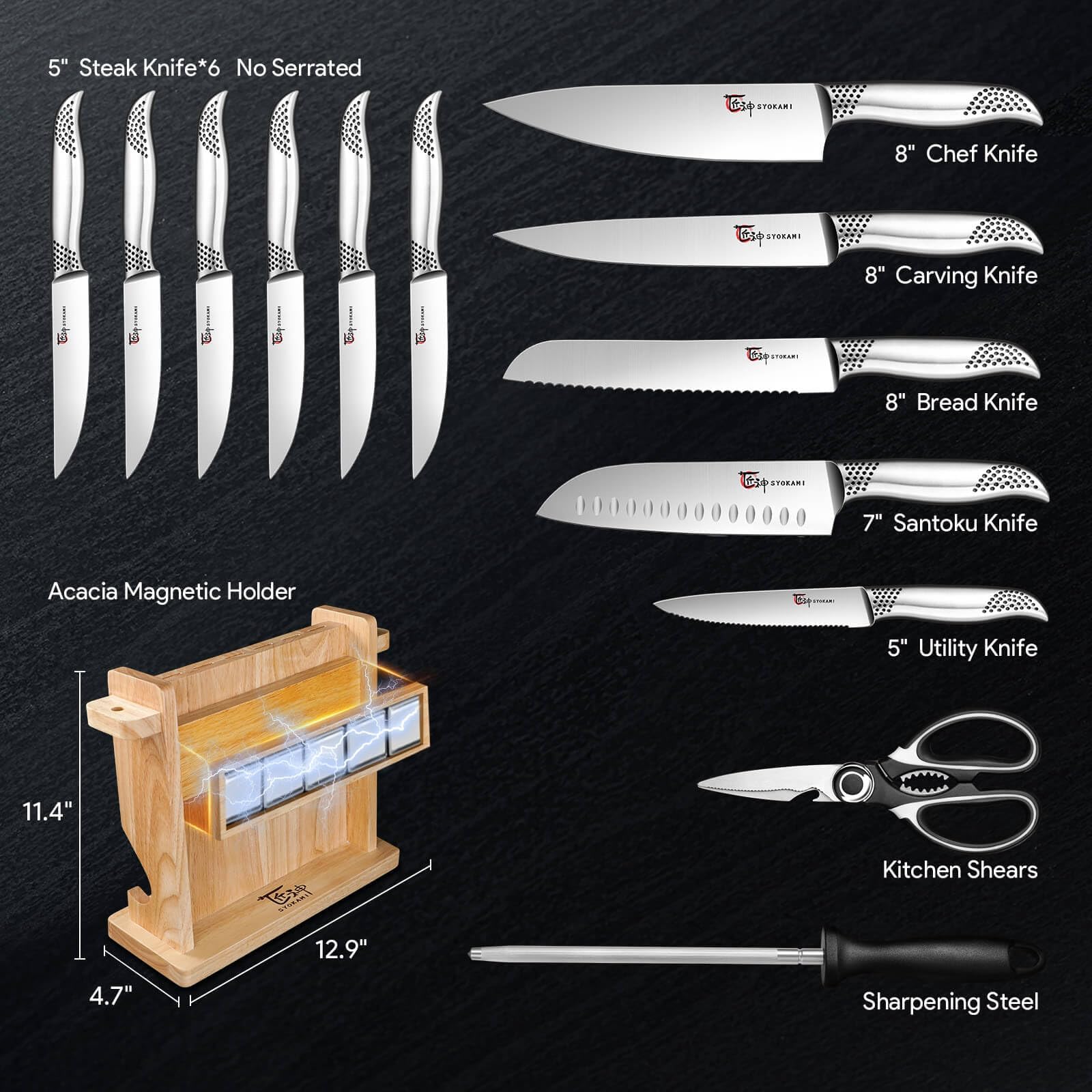 SYOKAMI caja regalo elegante lista para entregar