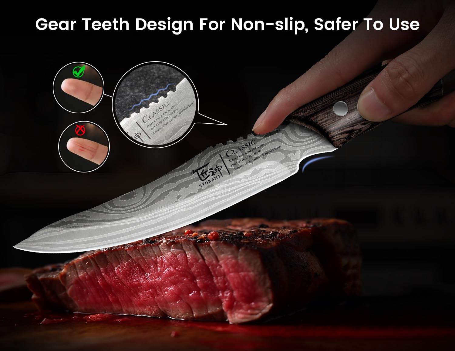 SYOKAMI cuchillo para cortar carne con filo liso que conserva jugos