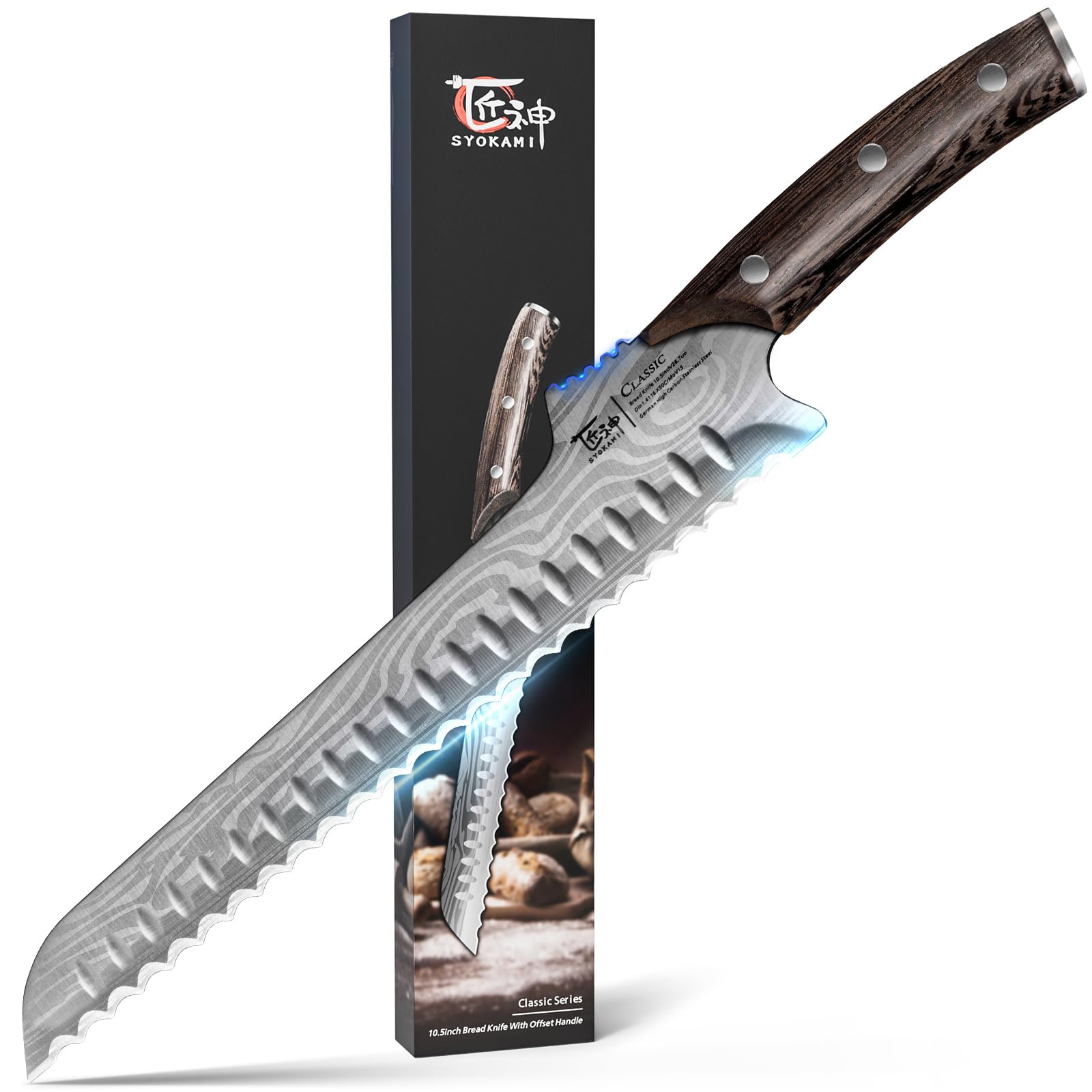 SYOKAMI cuchillo para pan offset ergonómico para cortes más limpios